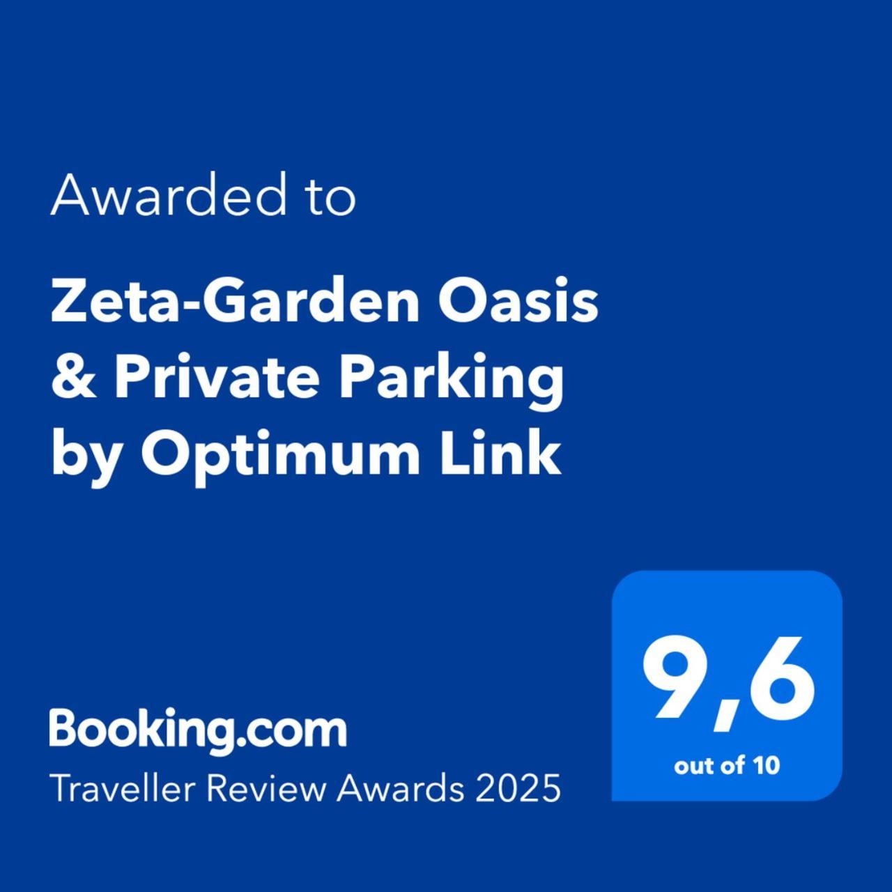 Zeta-Garden Oasis & Private Parking By Optimum Link Διαμέρισμα Κατερίνη Εξωτερικό φωτογραφία